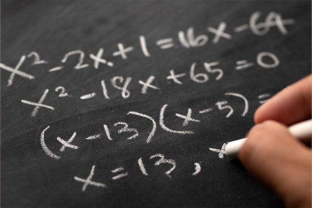 Concours enseignant, annale&nbsp;corrigée de mathématiques